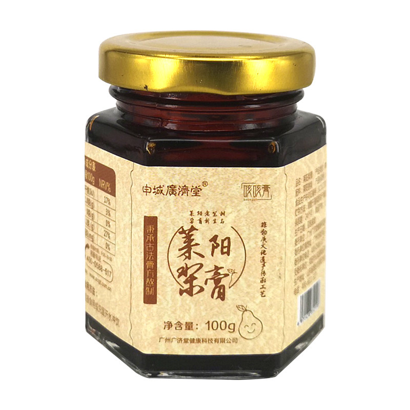 莱阳雪梨膏咳咳膏100g/盒梨膏