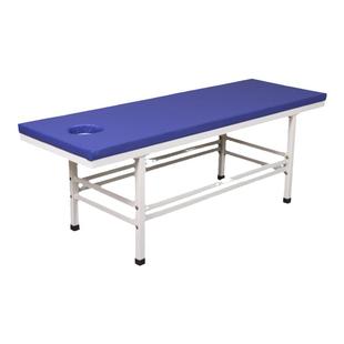 加厚加固按摩床美容床美体床推拿床理疗火疗床艾灸床诊断床检查床