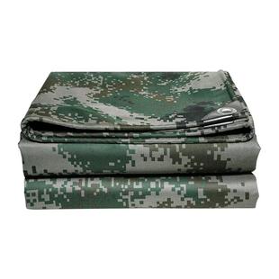 户外遮太阳防晒布快递三轮车遮雨布牛津迷彩布雨布凡布篷布遮阳布