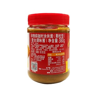 Lotus和情缤咖时焦糖饼干涂抹酱幼滑型400g早餐面包酱颗粒型380g