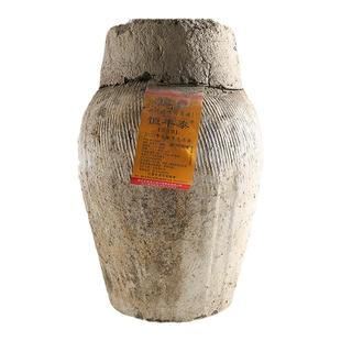 绍兴黄酒古越龙山鉴湖酒坊本色手工原酒坛装花雕酒2020年冬酿10kg