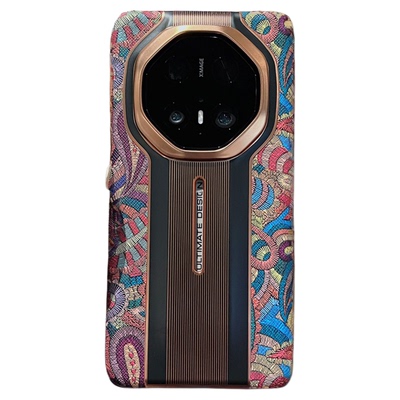 适用华为mate60rs非凡大师手机壳