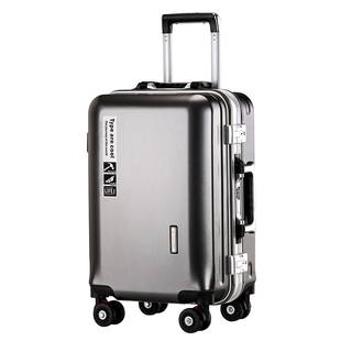 高品质行李箱铝框拉杆箱男女小学生密码箱万向轮26皮箱24寸旅行箱