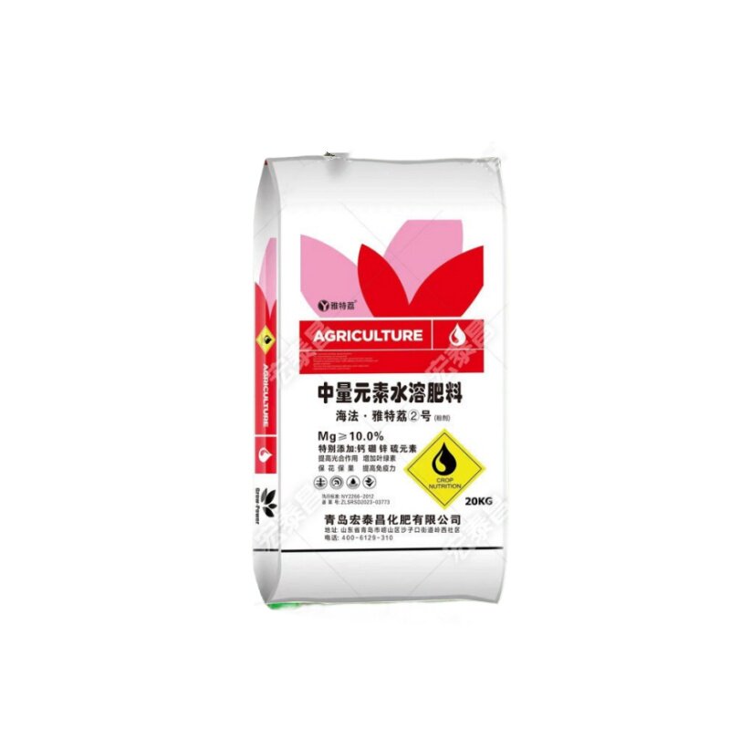 有机水溶肥果树蔬菜专用效果好