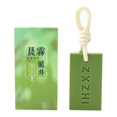 龙井茶香愈木香薰蜡片持久留