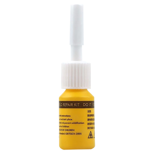 汽车玻璃裂纹修复前挡风玻璃小坑修复裂痕修复胶水套装玻璃后视镜