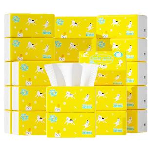 聪妈抽纸400张大包整箱批家用实惠装可湿水婴儿卫生餐巾纸面巾纸