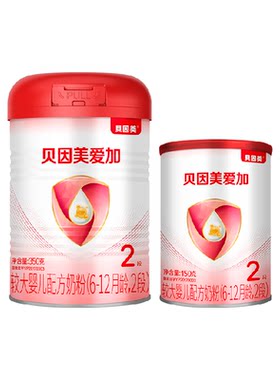 贝因美爱加2段奶粉含乳铁蛋白