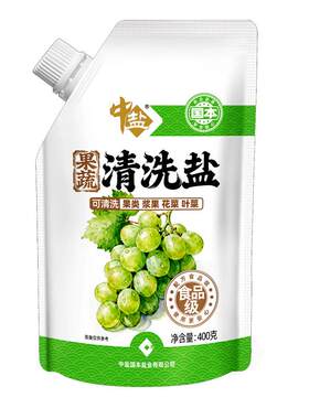 中盐果蔬清洗盐A类食品级洗涤盐
