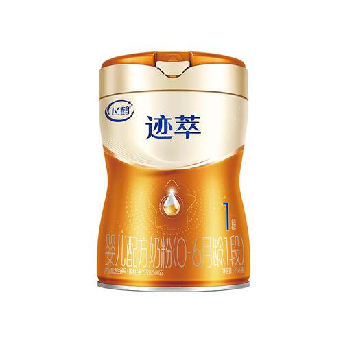 飞鹤迹萃1段婴儿配方奶粉750g 自护顶量乳铁蛋白8种HMOs+益生菌