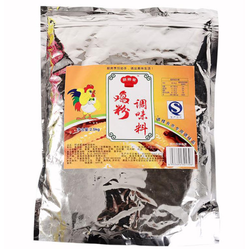 佳霖鸡粉调味料2.5kg鸡精浓香鲜鸡汁饭店食堂餐厅厨房提鲜增鲜料