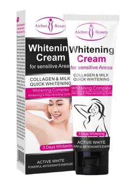 霜防臭去异味亮白Armpit Whitening Cream Underarm 50g