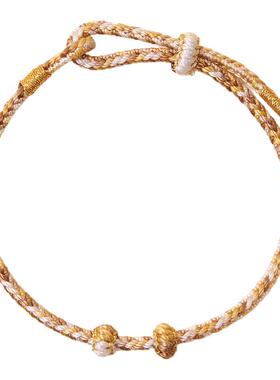 2026马年本命年红绳手链手工半成品红色编织手绳可穿黄金男女礼物