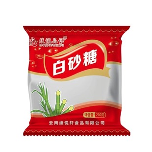 云南白砂糖细砂糖一级优质纯甘蔗小袋装烘焙甜品调味烹饪散装家用