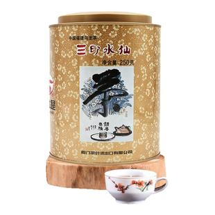 海堤茶叶XT8066三印水仙岩茶 250克/罐大岩水仙足火烘焙乌龙茶