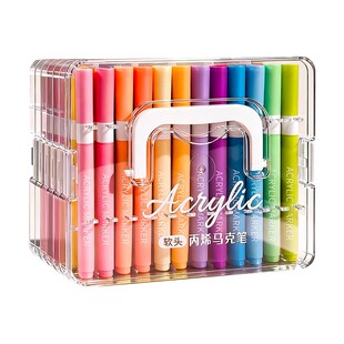 直液式软头丙烯马克笔小学生美术专用彩笔幼儿园不透色可叠色画画彩色笔60初中生48美术生24儿童绘画36水彩笔