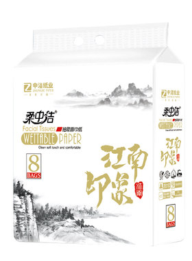 实惠装江南印象家用抽取式纸巾