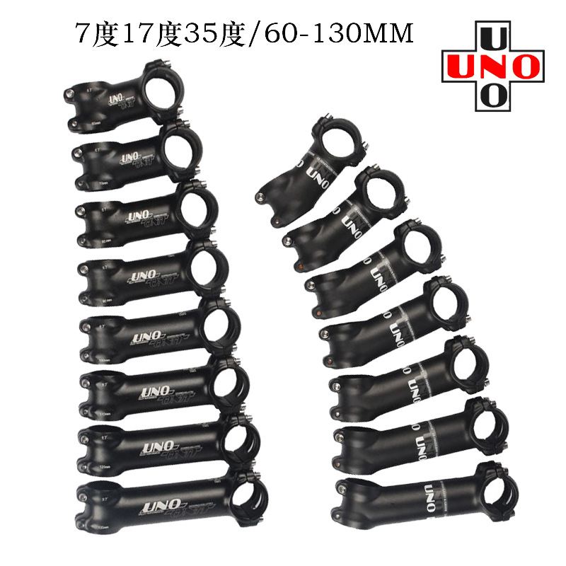 UNO 超轻公路山地车 自行车把立管7° 17 35度把立 60 90mm长