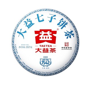 【昆明仓】大益普洱茶 2022年2201批7542生茶饼357克标杆生茶茶叶
