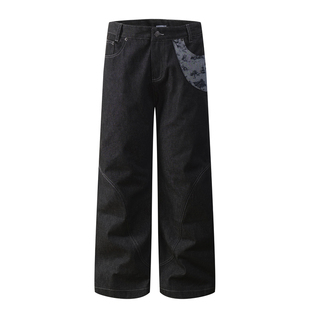 COCKTAIL”蛇迹“原牛窄幅赤耳烧花宽松提花拼接微喇牛仔裤男女