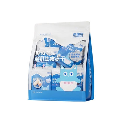 希瑞尔主食冻干羊奶鲜肉配方全价生骨肉营养离乳期幼猫专用400g