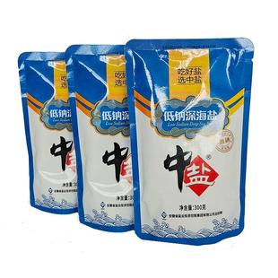 中盐低钠盐深海盐无抗结剂食盐加碘盐食用海盐补钾盐自然海盐含钾