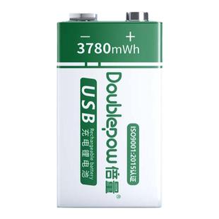 9V可充电锂电池方块形大容量万用表专用6F22九伏话筒电吉他麦克风