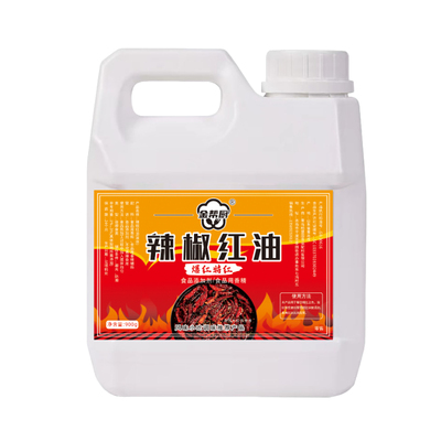 辣椒红油辣椒红色素特香上色超红