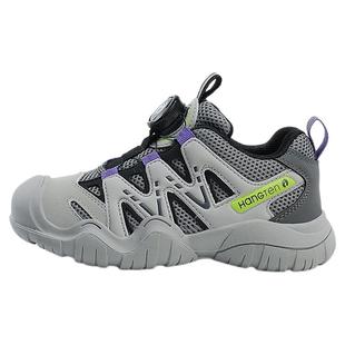 HANGTEN欢腾男童鞋2025新款春秋男孩老爹鞋秋款透气儿童运动鞋男