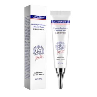 手汗症止汗神器除氯化羟铝去手心脚出汗止汗露腋下多汗男女汗喷雾