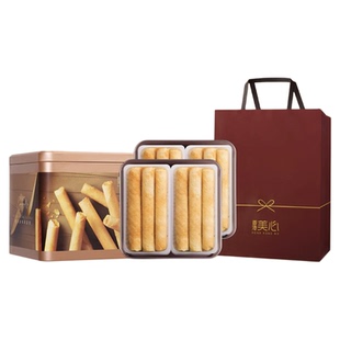 【超级年货节】香港美心原味鸡蛋卷448g礼盒饼干黄油曲奇高端零食