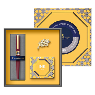 法国梦特娇钢笔练字专用成人用男士女士高档精致送人高级礼物礼盒送礼女生款高颜值教师学生专用中学生定制