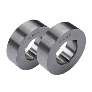 滚丝轮3T高强度螺纹直纹网纹滚花轮滚丝机滚牙机滚牙轮固定式定滚