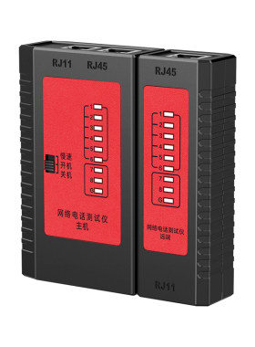 网线测试仪测线仪网络检测仪家用