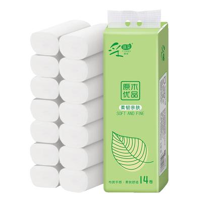 14卷无芯卷纸实惠装卫生纸巾