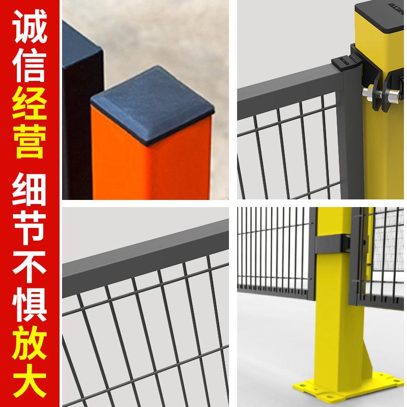机器人车间仓库隔离网铁丝护栏围墙防护网安全设备围栏网工厂护栏