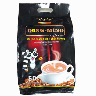 现货越南进口贡明三合一速溶咖啡猫S咖啡味固体饮料解困提神900g