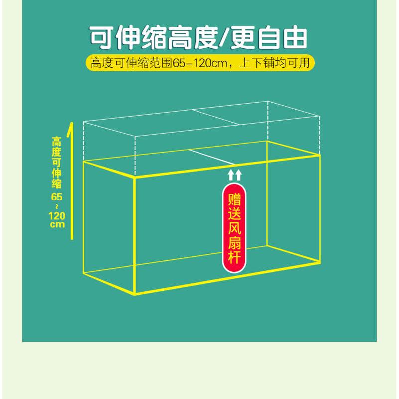 大学生宿舍床帘蚊帐一体式寝室全包式窗帘遮光上下铺通用带支架