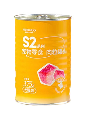 俘获S2牛肉罐头宠物拌粮食