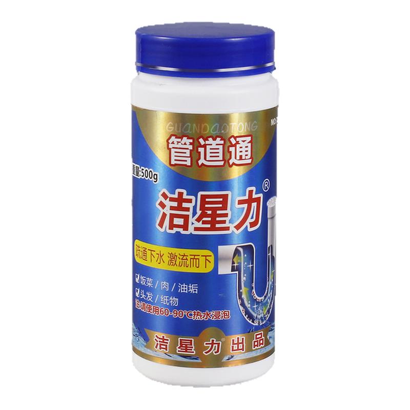 洁星力管道疏通剂下水道疏通粉