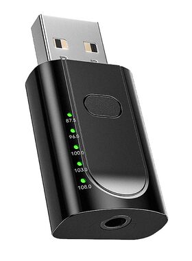 通用车载6.0蓝牙接收器汽车usb
