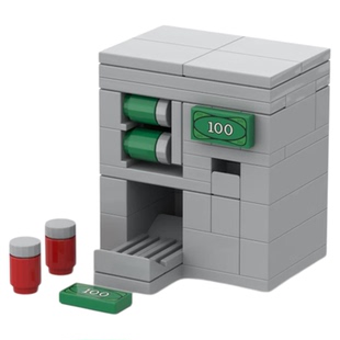 适用乐高可投币自动贩卖机饮料机创意小颗粒积木玩具模型益智礼物