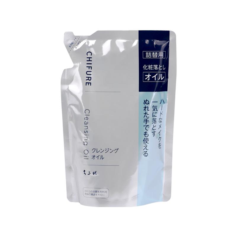千肤恋面部卸妆保湿润泽卸妆油