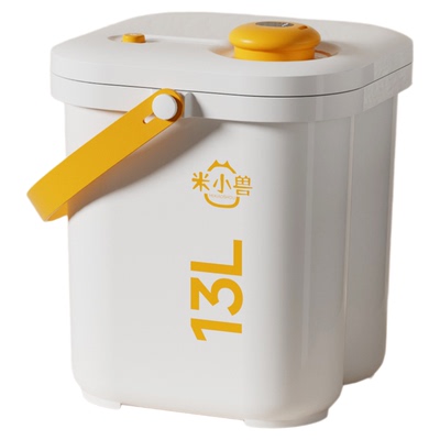米小兽真空双仓储粮桶