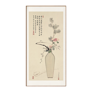 墙蛙中式玄关装饰画国画过道画大幅复古名画茶室壁画客厅挂画唐寅