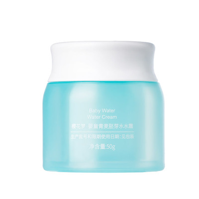 【拍1带走15件】面霜乳液组合装