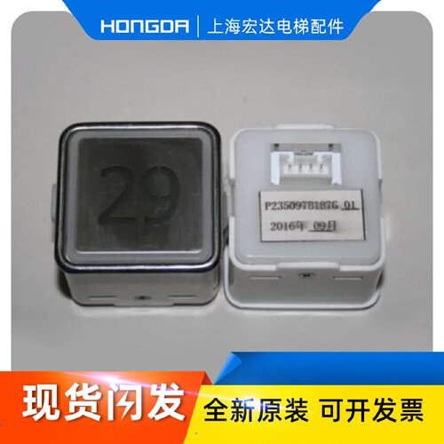 一  三菱P235804B000G01按钮,P235804B000,P235097B187按钮，P235
