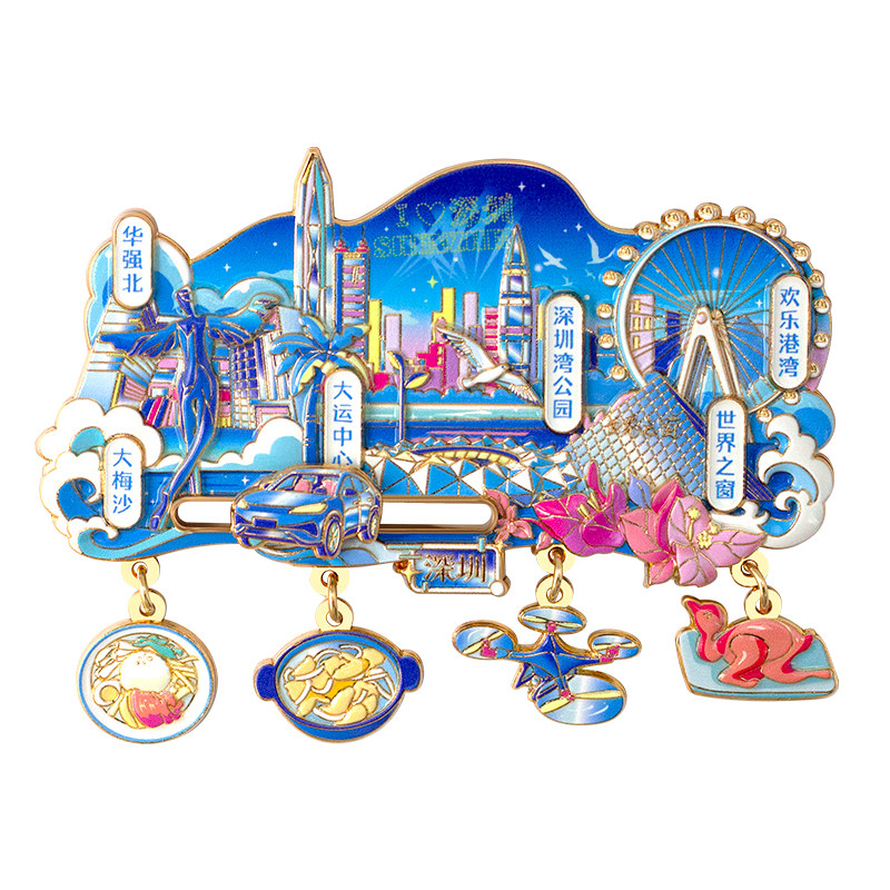 字绘金属城市旅游文冰箱贴纪念礼文化创意冰箱贴