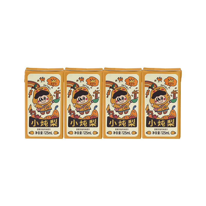 趣食家果汁多种口味0脂肪