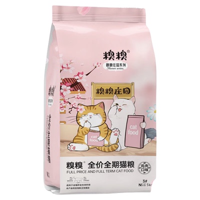 糗糗庄园3号粮-均衡营养全价全期猫粮(5KG)